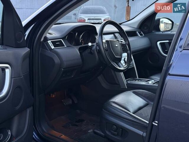 Синій Ленд Ровер Discovery Sport, об'ємом двигуна 2 л та пробігом 153 тис. км за 14900 $, фото 9 на Automoto.ua