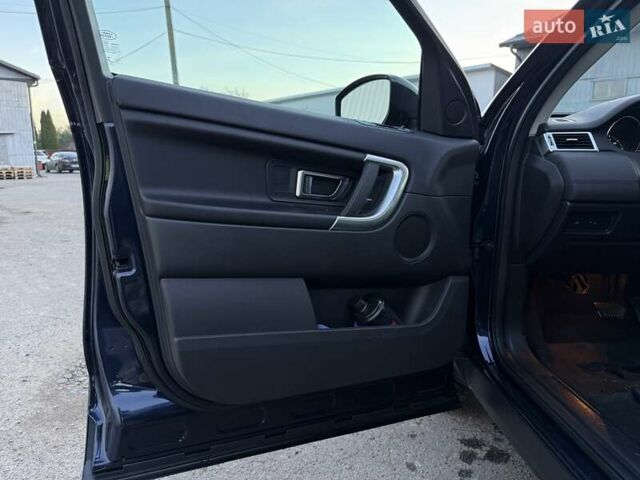 Синій Ленд Ровер Discovery Sport, об'ємом двигуна 2 л та пробігом 153 тис. км за 14900 $, фото 10 на Automoto.ua