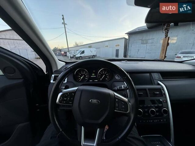 Синій Ленд Ровер Discovery Sport, об'ємом двигуна 2 л та пробігом 153 тис. км за 14900 $, фото 13 на Automoto.ua