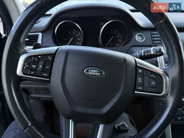 Синій Ленд Ровер Discovery Sport, об'ємом двигуна 2 л та пробігом 153 тис. км за 14900 $, фото 17 на Automoto.ua