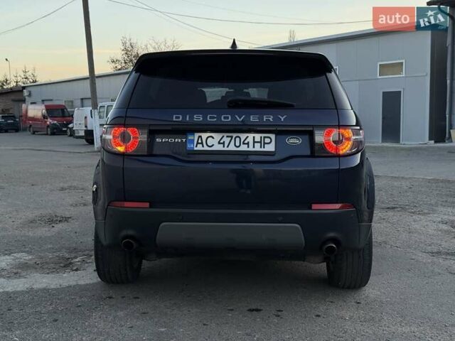Синій Ленд Ровер Discovery Sport, об'ємом двигуна 2 л та пробігом 153 тис. км за 14900 $, фото 6 на Automoto.ua