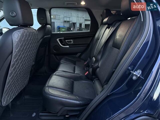 Синій Ленд Ровер Discovery Sport, об'ємом двигуна 2 л та пробігом 153 тис. км за 14900 $, фото 18 на Automoto.ua