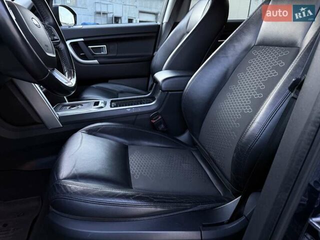 Синій Ленд Ровер Discovery Sport, об'ємом двигуна 2 л та пробігом 153 тис. км за 14900 $, фото 11 на Automoto.ua