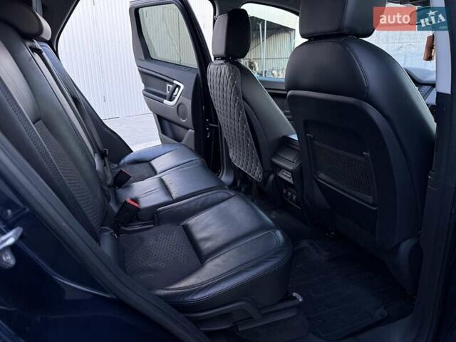 Синій Ленд Ровер Discovery Sport, об'ємом двигуна 2 л та пробігом 153 тис. км за 14900 $, фото 22 на Automoto.ua