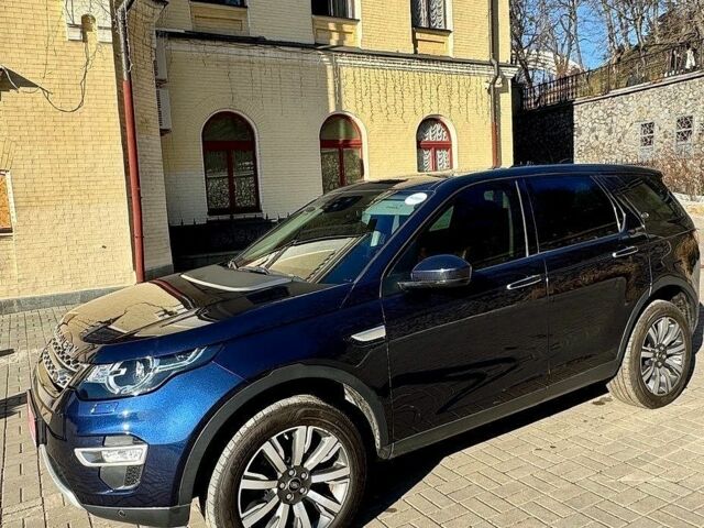 Синий Ленд Ровер Discovery Sport, объемом двигателя 2 л и пробегом 89 тыс. км за 21000 $, фото 2 на Automoto.ua