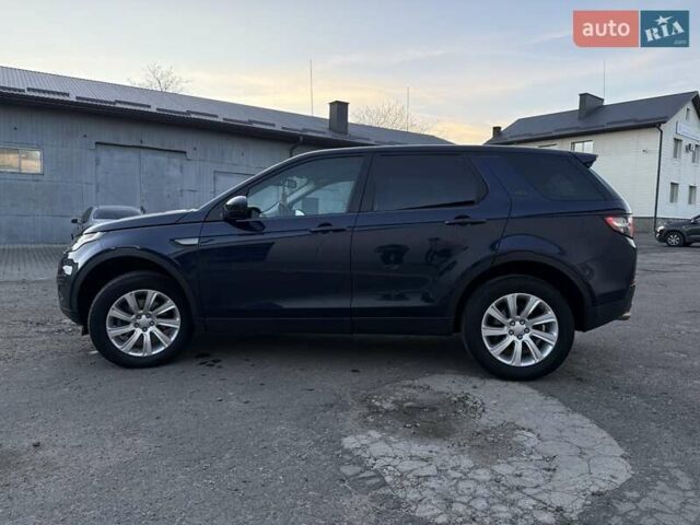 Синій Ленд Ровер Discovery Sport, об'ємом двигуна 2 л та пробігом 153 тис. км за 14900 $, фото 7 на Automoto.ua