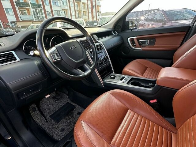 Синій Ленд Ровер Discovery Sport, об'ємом двигуна 2 л та пробігом 156 тис. км за 16999 $, фото 24 на Automoto.ua