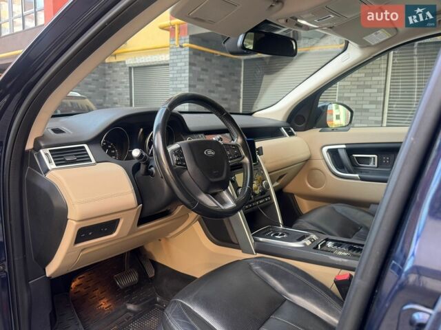 Синий Ленд Ровер Discovery Sport, объемом двигателя 2 л и пробегом 134 тыс. км за 16000 $, фото 33 на Automoto.ua