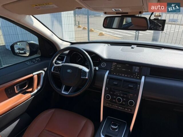 Синій Ленд Ровер Discovery Sport, об'ємом двигуна 2 л та пробігом 89 тис. км за 24990 $, фото 30 на Automoto.ua