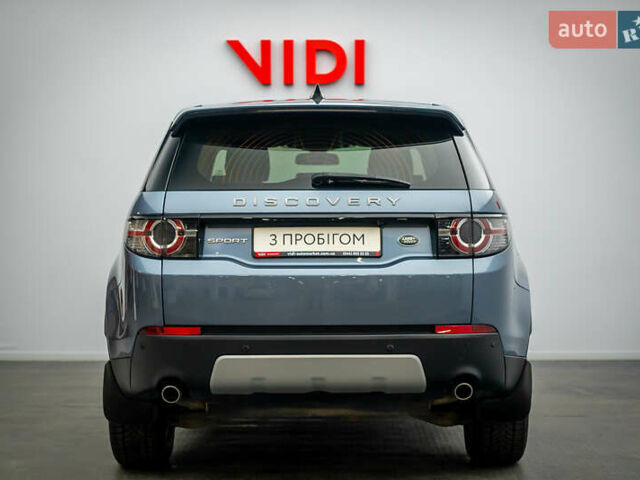 Синий Ленд Ровер Discovery Sport, объемом двигателя 2 л и пробегом 102 тыс. км за 26938 $, фото 3 на Automoto.ua