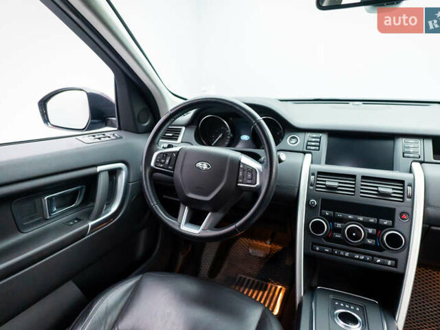 Синий Ленд Ровер Discovery Sport, объемом двигателя 2 л и пробегом 102 тыс. км за 26938 $, фото 10 на Automoto.ua
