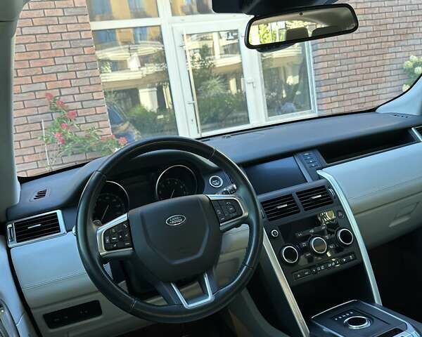 Синій Ленд Ровер Discovery Sport, об'ємом двигуна 2 л та пробігом 190 тис. км за 16800 $, фото 100 на Automoto.ua