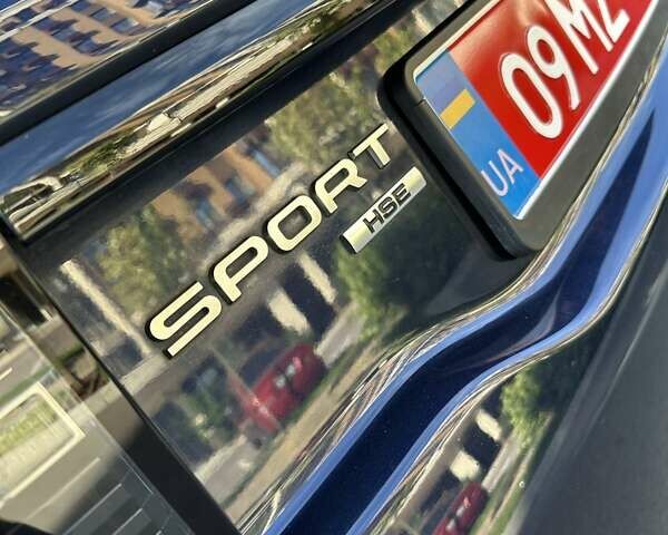 Синій Ленд Ровер Discovery Sport, об'ємом двигуна 2 л та пробігом 190 тис. км за 16800 $, фото 47 на Automoto.ua