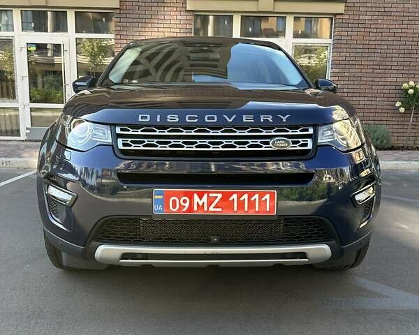 Синій Ленд Ровер Discovery Sport, об'ємом двигуна 2 л та пробігом 190 тис. км за 16800 $, фото 8 на Automoto.ua