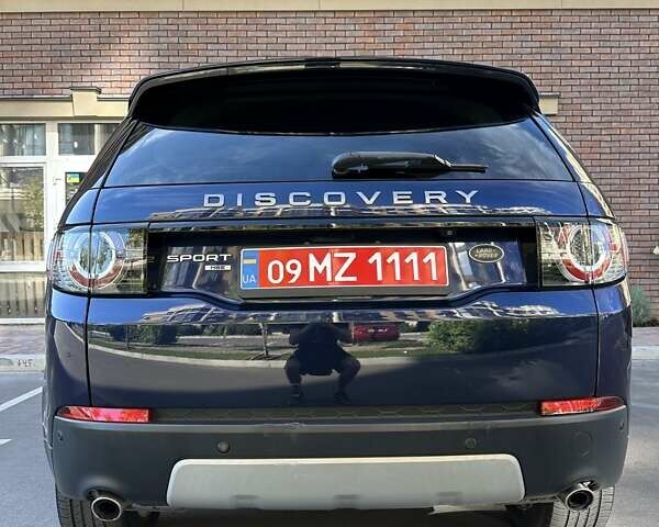 Синій Ленд Ровер Discovery Sport, об'ємом двигуна 2 л та пробігом 190 тис. км за 16800 $, фото 35 на Automoto.ua
