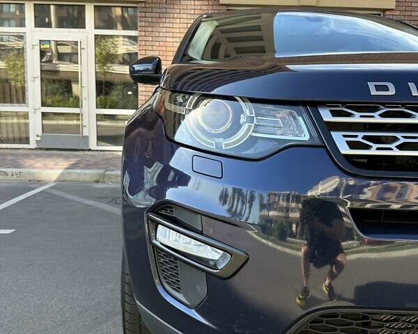 Синій Ленд Ровер Discovery Sport, об'ємом двигуна 2 л та пробігом 190 тис. км за 16800 $, фото 13 на Automoto.ua