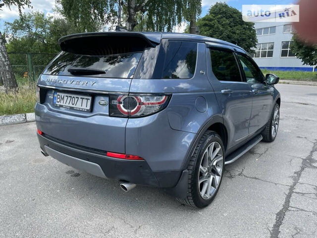 Синий Ленд Ровер Discovery Sport, объемом двигателя 2 л и пробегом 110 тыс. км за 26300 $, фото 7 на Automoto.ua