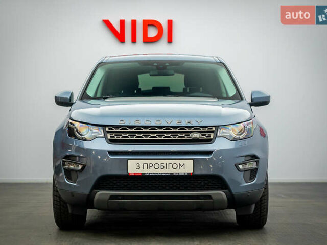 Синий Ленд Ровер Discovery Sport, объемом двигателя 2 л и пробегом 102 тыс. км за 26938 $, фото 2 на Automoto.ua