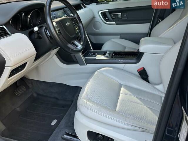Синій Ленд Ровер Discovery Sport, об'ємом двигуна 2 л та пробігом 190 тис. км за 16800 $, фото 52 на Automoto.ua