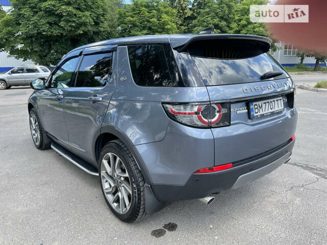 Синий Ленд Ровер Discovery Sport, объемом двигателя 2 л и пробегом 110 тыс. км за 26300 $, фото 5 на Automoto.ua