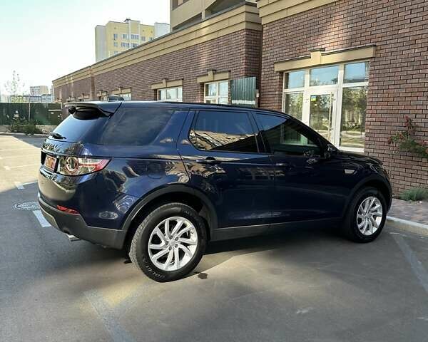 Синій Ленд Ровер Discovery Sport, об'ємом двигуна 2 л та пробігом 190 тис. км за 16800 $, фото 38 на Automoto.ua