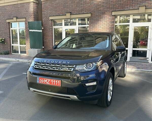 Синій Ленд Ровер Discovery Sport, об'ємом двигуна 2 л та пробігом 190 тис. км за 16800 $, фото 9 на Automoto.ua