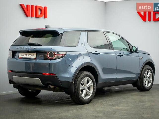 Синий Ленд Ровер Discovery Sport, объемом двигателя 2 л и пробегом 102 тыс. км за 26938 $, фото 1 на Automoto.ua