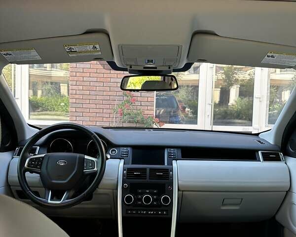 Синій Ленд Ровер Discovery Sport, об'ємом двигуна 2 л та пробігом 190 тис. км за 16800 $, фото 99 на Automoto.ua