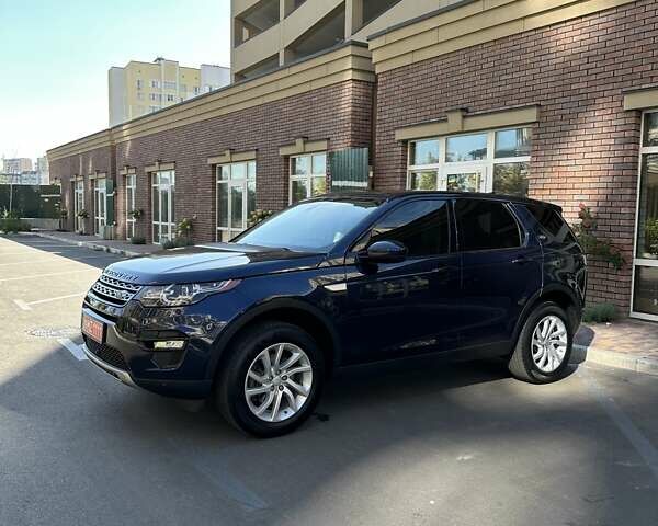 Синій Ленд Ровер Discovery Sport, об'ємом двигуна 2 л та пробігом 190 тис. км за 16800 $, фото 10 на Automoto.ua