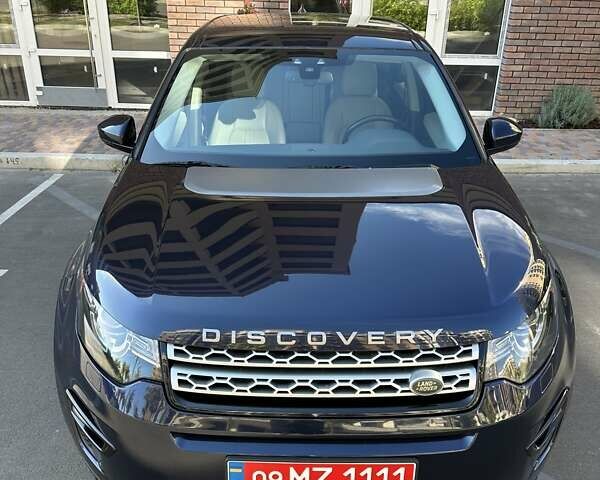 Синій Ленд Ровер Discovery Sport, об'ємом двигуна 2 л та пробігом 190 тис. км за 16800 $, фото 7 на Automoto.ua