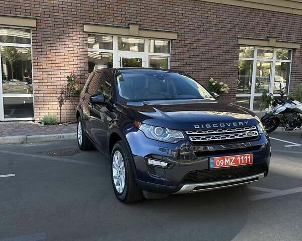 Синій Ленд Ровер Discovery Sport, об'ємом двигуна 2 л та пробігом 190 тис. км за 16800 $, фото 5 на Automoto.ua