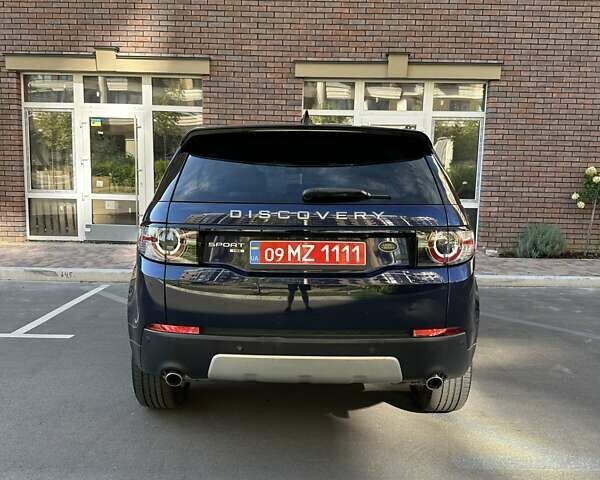 Синій Ленд Ровер Discovery Sport, об'ємом двигуна 2 л та пробігом 190 тис. км за 16800 $, фото 33 на Automoto.ua