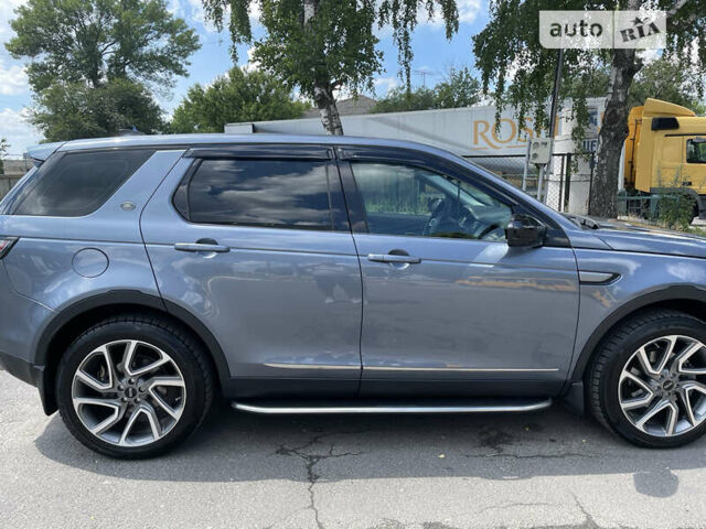 Синій Ленд Ровер Discovery Sport, об'ємом двигуна 2 л та пробігом 110 тис. км за 26300 $, фото 9 на Automoto.ua