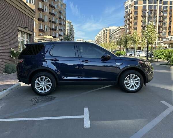 Синій Ленд Ровер Discovery Sport, об'ємом двигуна 2 л та пробігом 190 тис. км за 16800 $, фото 1 на Automoto.ua
