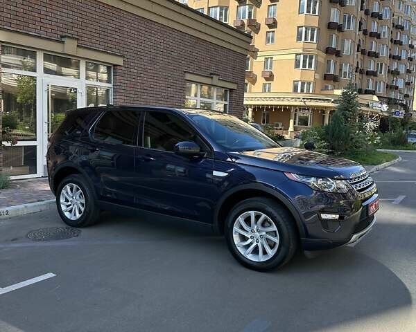 Синій Ленд Ровер Discovery Sport, об'ємом двигуна 2 л та пробігом 190 тис. км за 16800 $, фото 3 на Automoto.ua