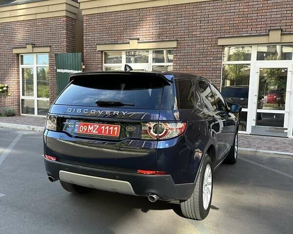 Синій Ленд Ровер Discovery Sport, об'ємом двигуна 2 л та пробігом 190 тис. км за 16800 $, фото 36 на Automoto.ua