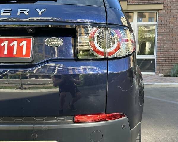 Синій Ленд Ровер Discovery Sport, об'ємом двигуна 2 л та пробігом 190 тис. км за 16800 $, фото 43 на Automoto.ua