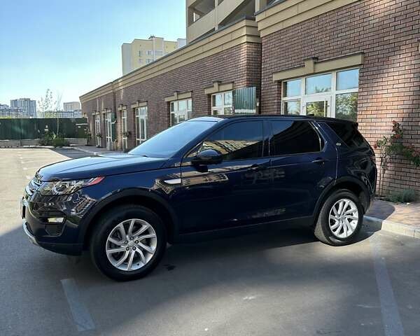 Синій Ленд Ровер Discovery Sport, об'ємом двигуна 2 л та пробігом 190 тис. км за 16800 $, фото 11 на Automoto.ua