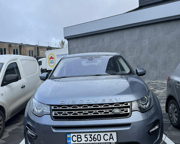 Синий Ленд Ровер Discovery Sport, объемом двигателя 2 л и пробегом 226 тыс. км за 18000 $, фото 1 на Automoto.ua