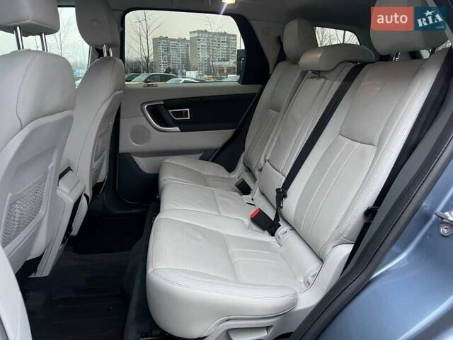 Синий Ленд Ровер Discovery Sport, объемом двигателя 2 л и пробегом 123 тыс. км за 20990 $, фото 12 на Automoto.ua