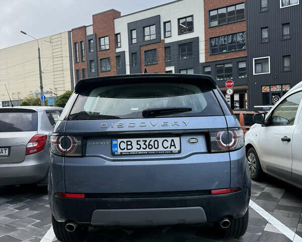 Синий Ленд Ровер Discovery Sport, объемом двигателя 2 л и пробегом 226 тыс. км за 18000 $, фото 6 на Automoto.ua