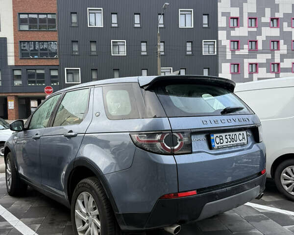 Синий Ленд Ровер Discovery Sport, объемом двигателя 2 л и пробегом 226 тыс. км за 18000 $, фото 4 на Automoto.ua