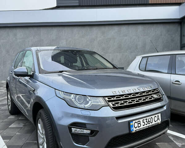 Синий Ленд Ровер Discovery Sport, объемом двигателя 2 л и пробегом 226 тыс. км за 18000 $, фото 2 на Automoto.ua