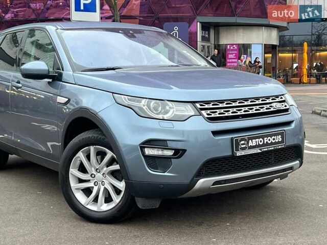 Синий Ленд Ровер Discovery Sport, объемом двигателя 2 л и пробегом 123 тыс. км за 20990 $, фото 3 на Automoto.ua