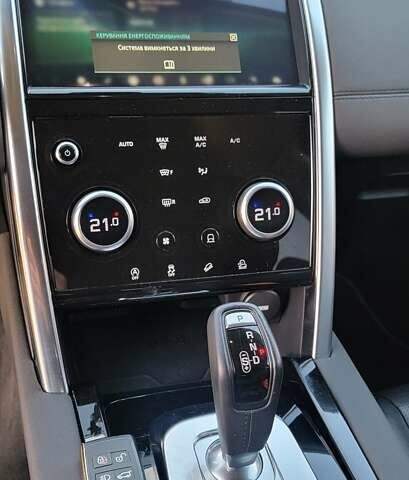 Синий Ленд Ровер Discovery Sport, объемом двигателя 2 л и пробегом 81 тыс. км за 27000 $, фото 15 на Automoto.ua