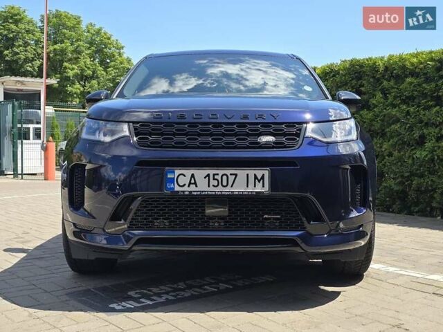 Синій Ленд Ровер Discovery Sport, об'ємом двигуна 2 л та пробігом 62 тис. км за 46900 $, фото 4 на Automoto.ua