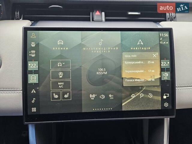 Синий Ленд Ровер Discovery Sport, объемом двигателя 2 л и пробегом 15 тыс. км за 51890 $, фото 47 на Automoto.ua