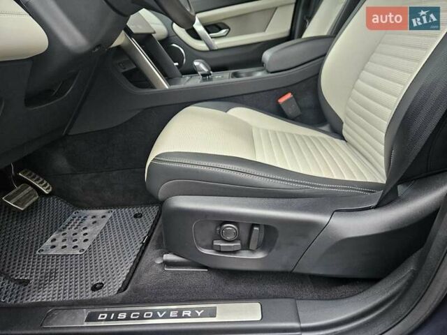Синий Ленд Ровер Discovery Sport, объемом двигателя 2 л и пробегом 15 тыс. км за 51890 $, фото 22 на Automoto.ua