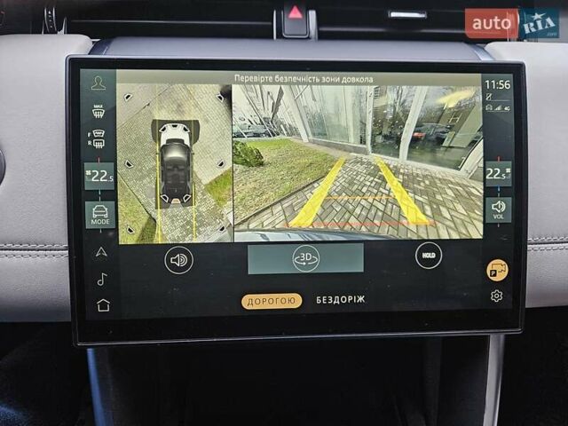 Синий Ленд Ровер Discovery Sport, объемом двигателя 2 л и пробегом 15 тыс. км за 51890 $, фото 49 на Automoto.ua