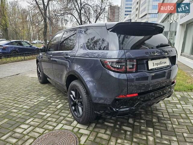 Синий Ленд Ровер Discovery Sport, объемом двигателя 2 л и пробегом 15 тыс. км за 51890 $, фото 10 на Automoto.ua